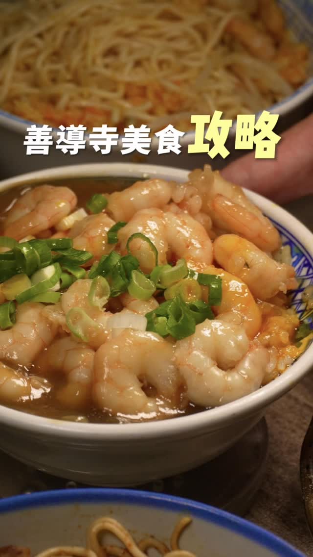 劉昱佑, Chung Ching Store