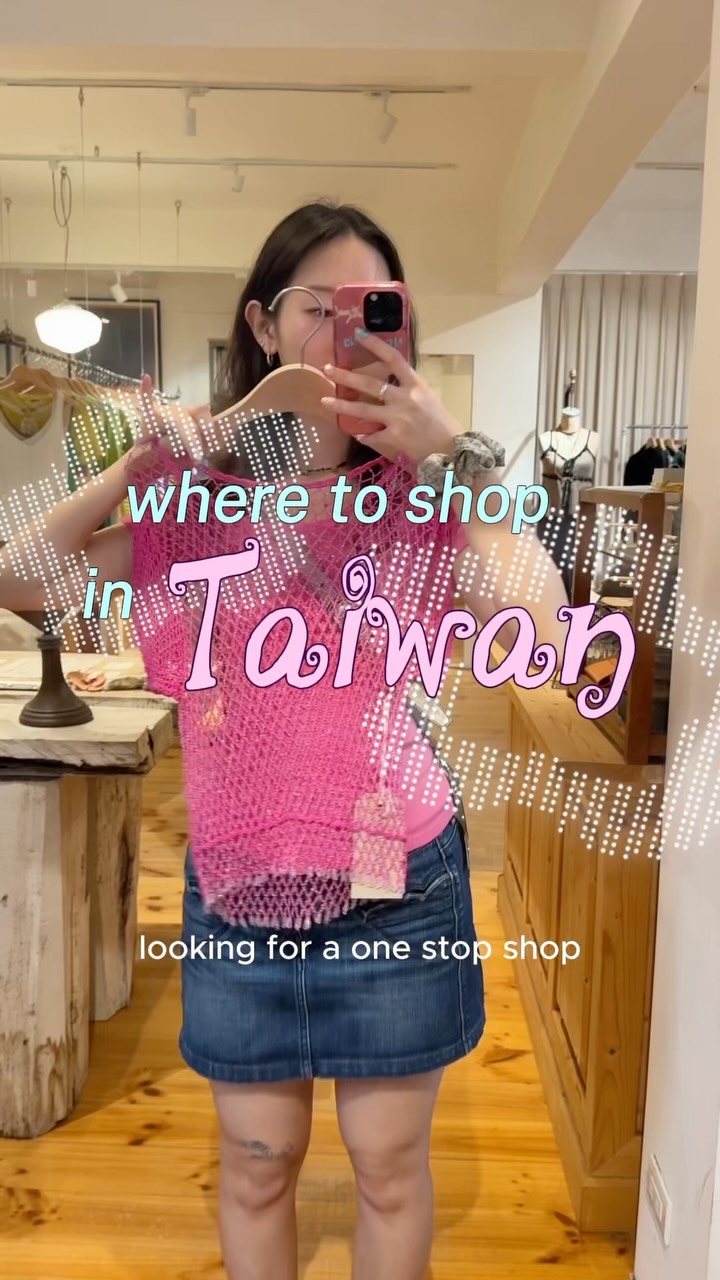 megan, 2nd STREET台北西門店
