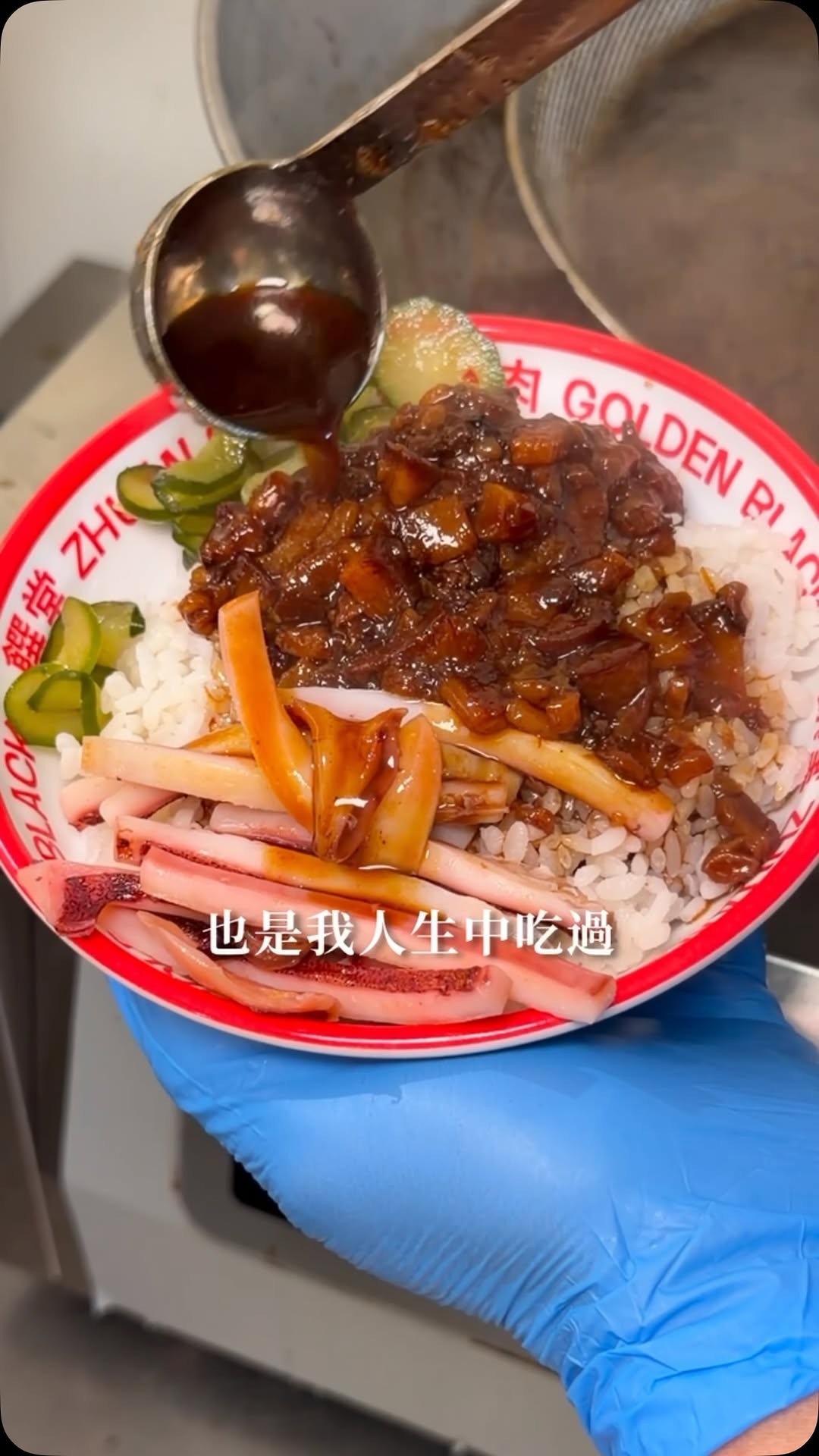 1000CC ·͜· 台北 桃園 新竹 台中美食分享ฅ゛, Dihua Old Street