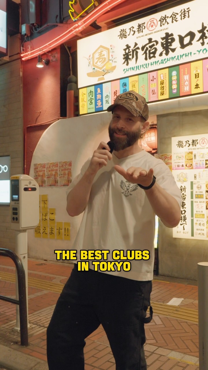 ＶＩＶＩＤ, CÉ LA VI TOKYO