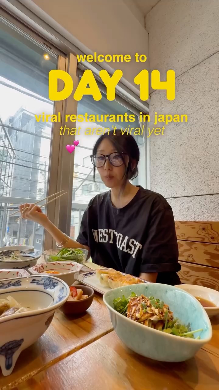 tokki ♥️, dacō 中目黒