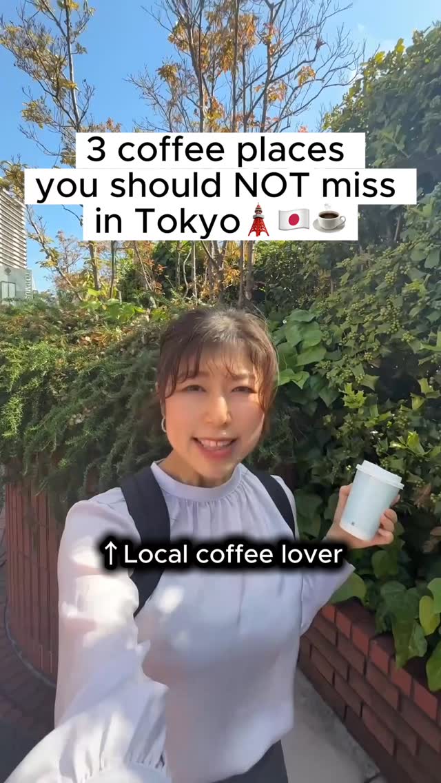 Ami🇯🇵Japan Family Tour Guide, Little Nap Coffee Stand