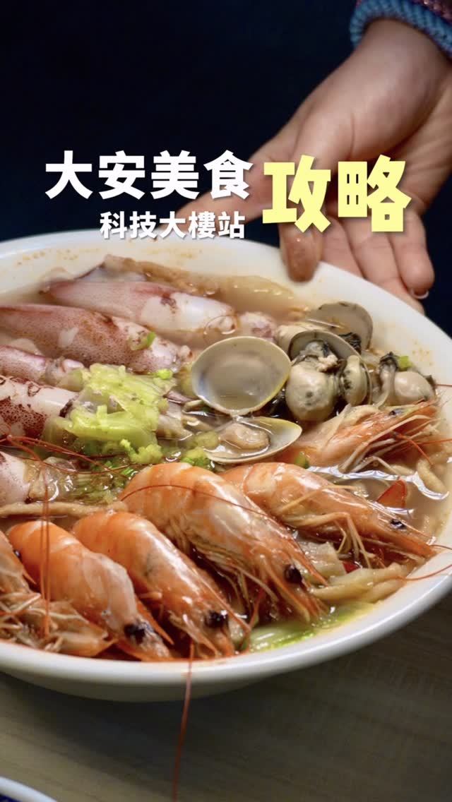 劉昱佑, 巧房餡餅
