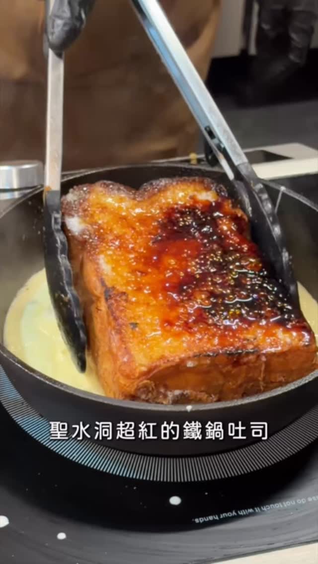 日嚐Daily Eater｜台北 桃園 台中 日本 美食旅遊, Taipei City Hall