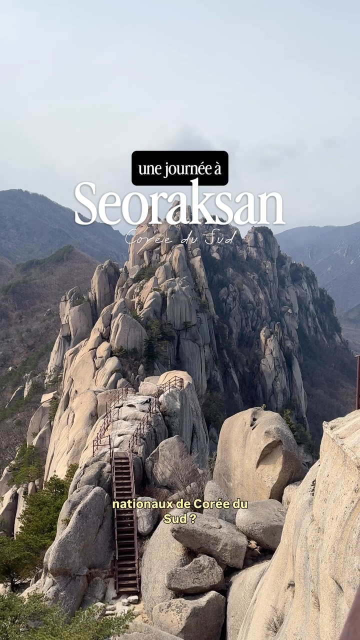 Julie & PL | Blog Voyage, Ulsanbawi Rock