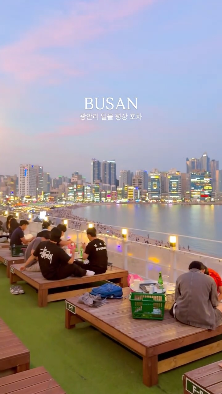 지혜둥이 ♡ in Busan, Gwangan Beach Park