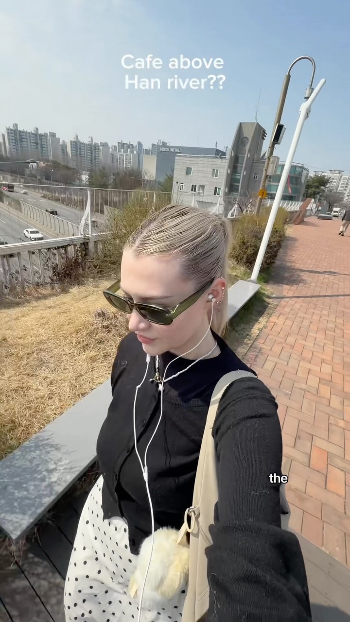 Sophie Carson / 소피, LOTTE WORLD TOWER