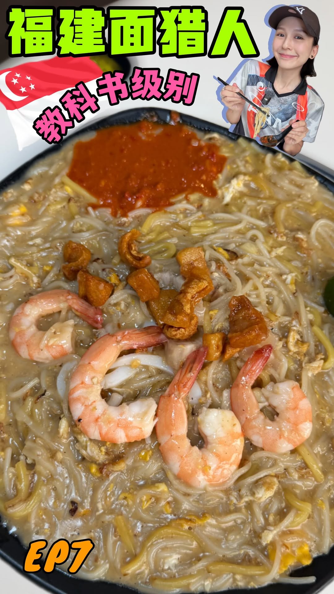 Cheehuan, THE NEIGHBOURWOK @ BUKIT BATOK