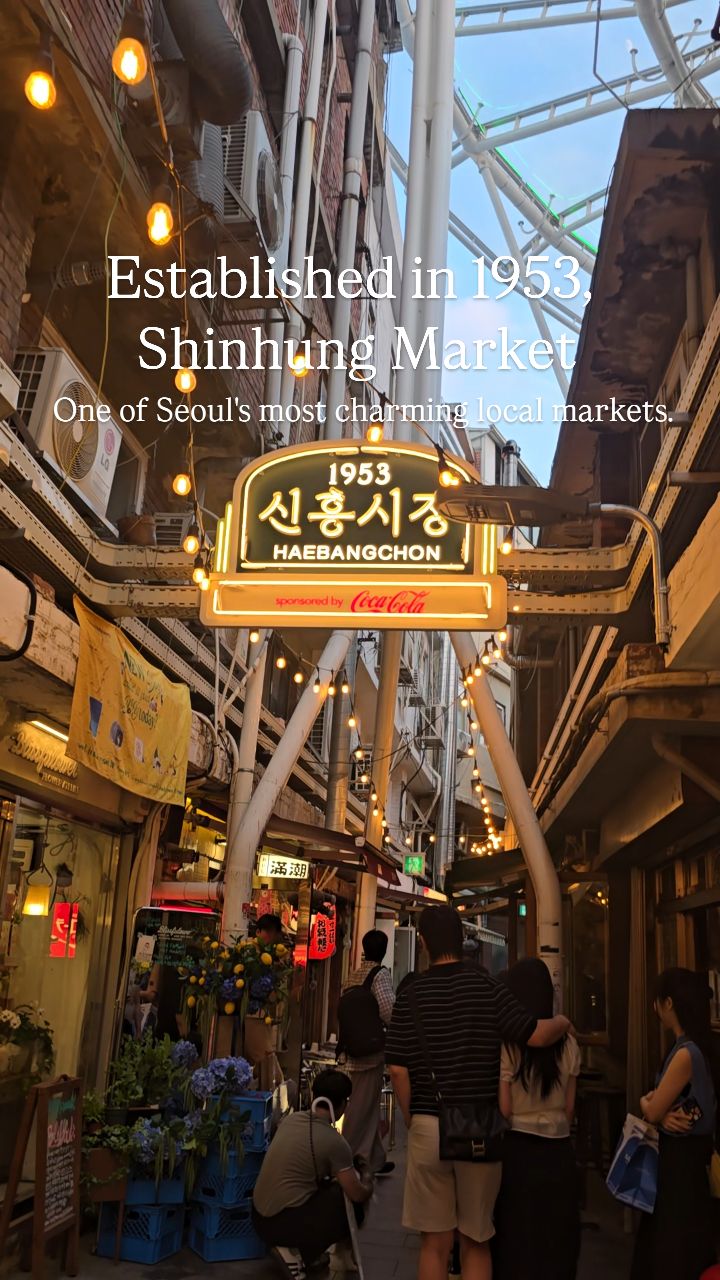 TriCherry, N Seoul Tower
