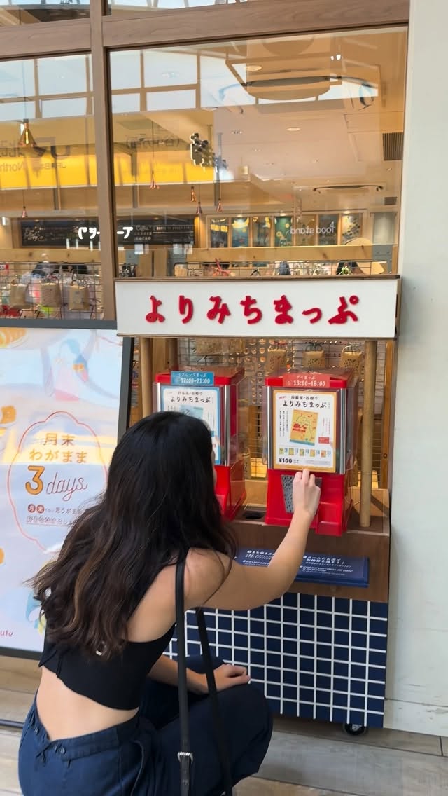 Nina | Bookwormy Diary, Jimbocho Book Center