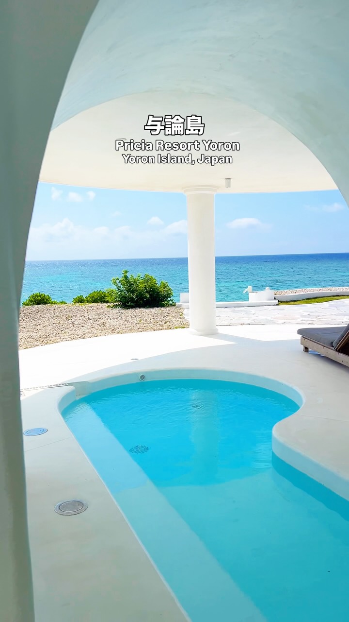 Fly with Megumi 恵| Japan-Based Cabin Crew✈️, Mykonos