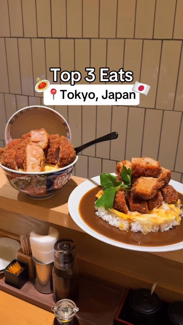 Fyona | Melbourne Food & Activities 💫, Tonkatsu Hajime Nihonbashi