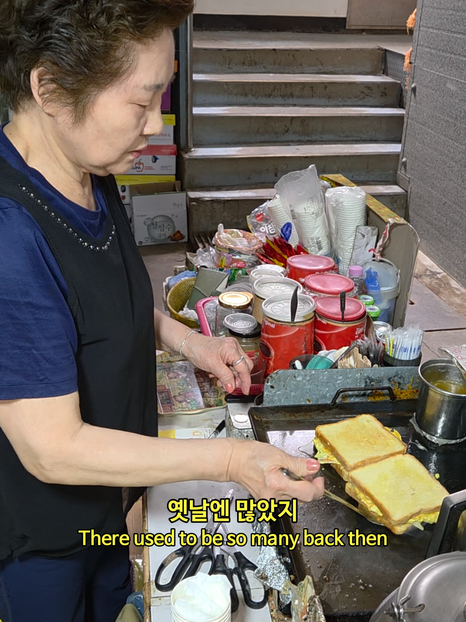 Foodtime 푸드타임, Gyeongdong Market