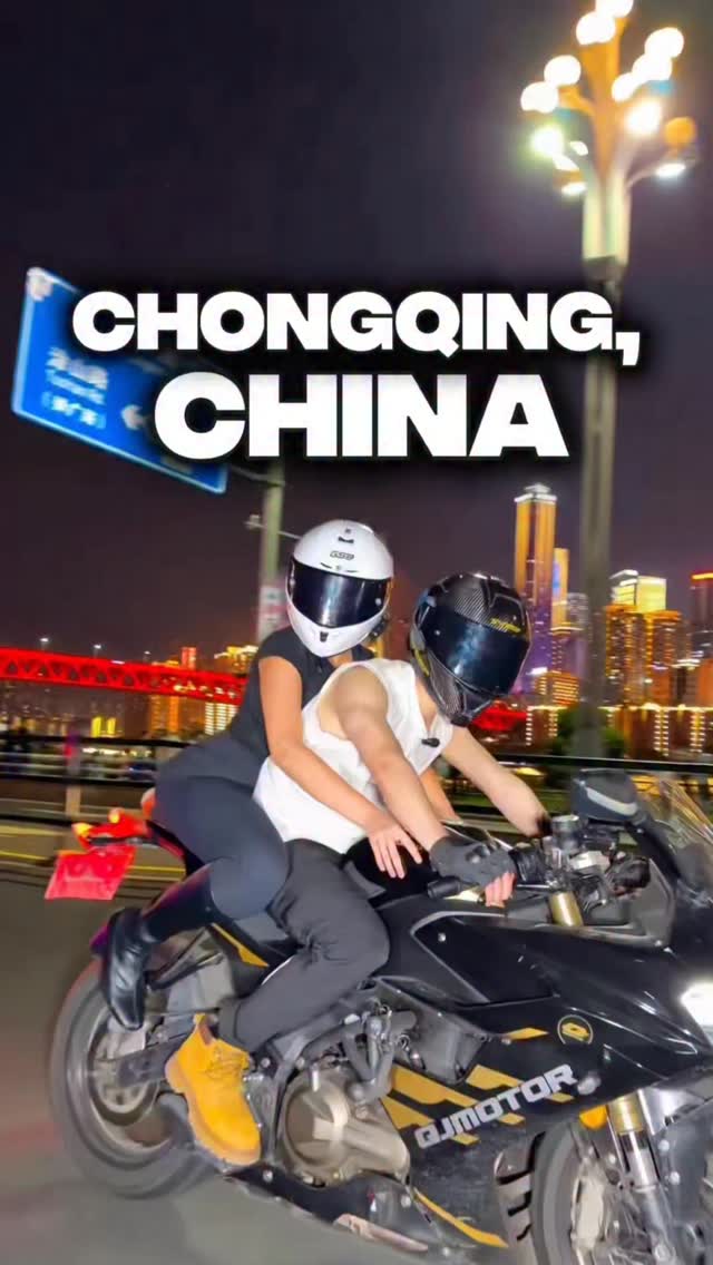 AKANA, Chongqing People's Square