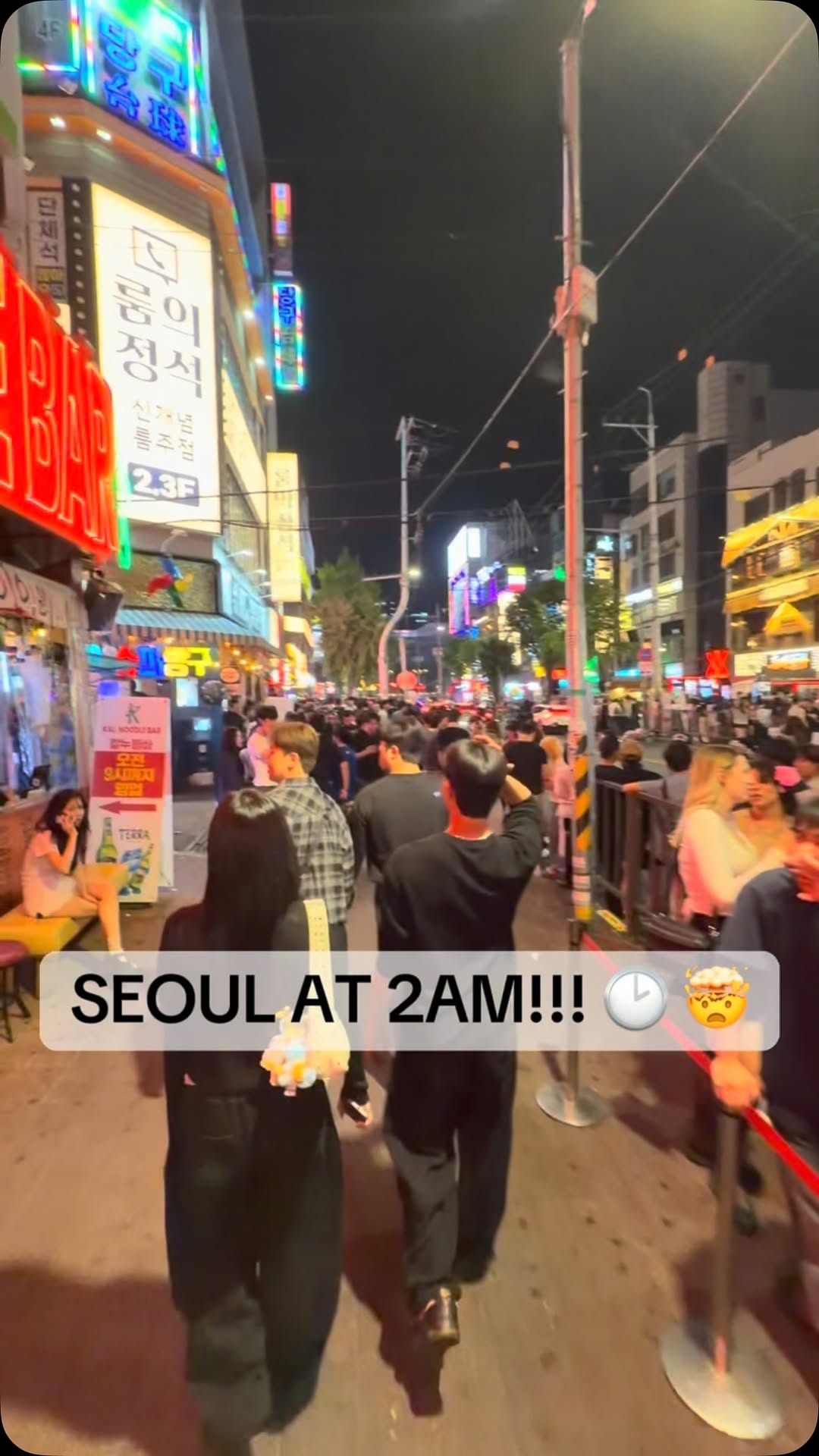 David Shaun Lai 🇨🇳🇿🇦, Hongdae Street