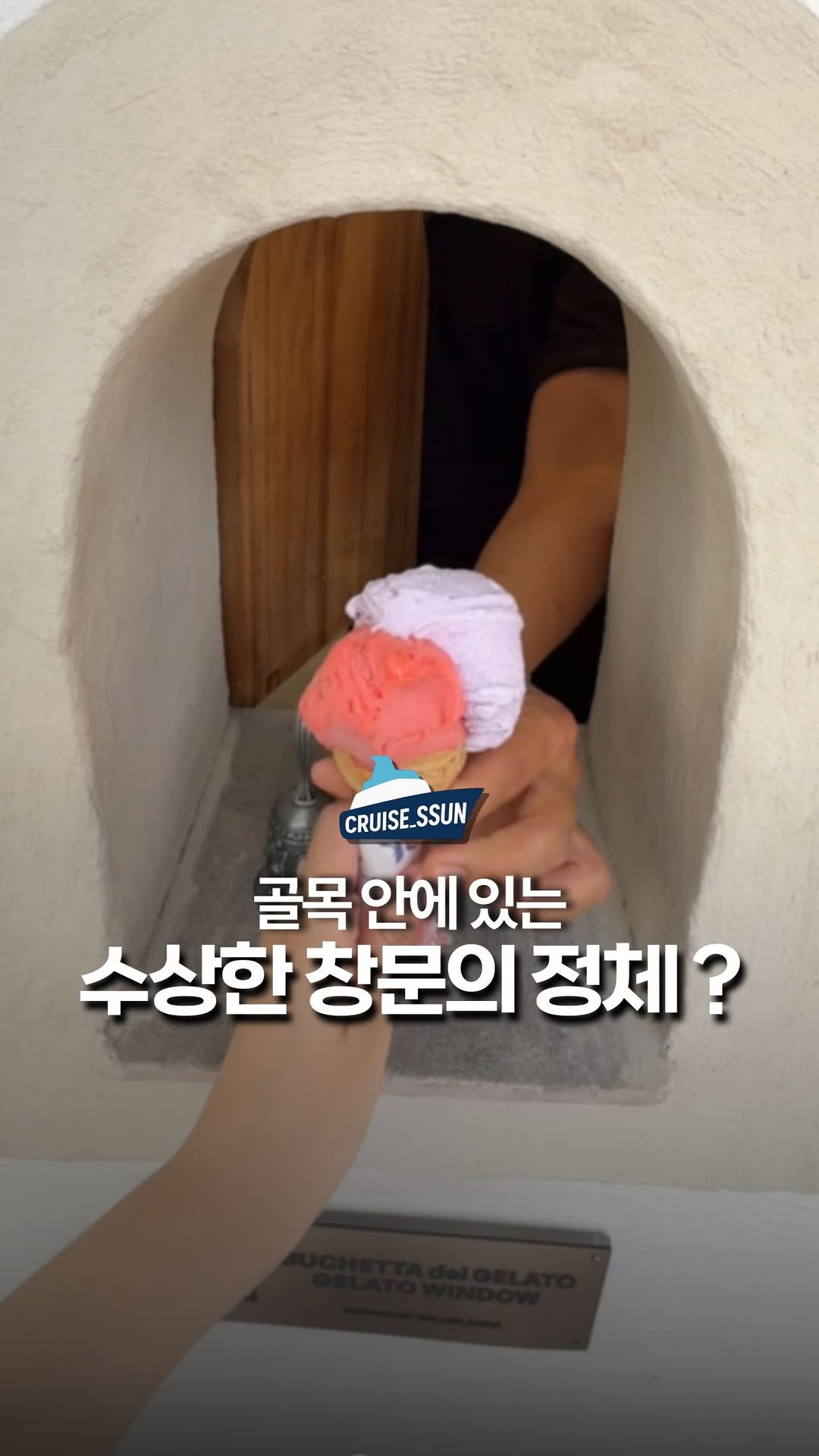 유람썬🚢 | 부산여행·부산맛집, Gwangalli Beach