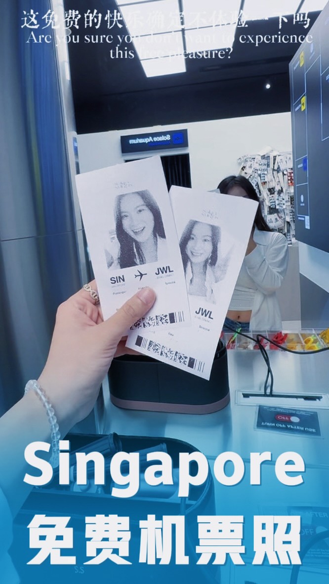 Rainie Chill, Singapore Changi Airport
