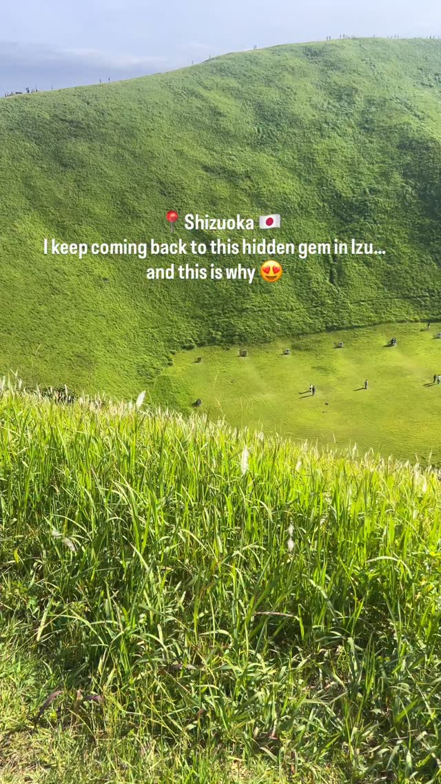 Minh 🌙🇯🇵, Mt. Omuro