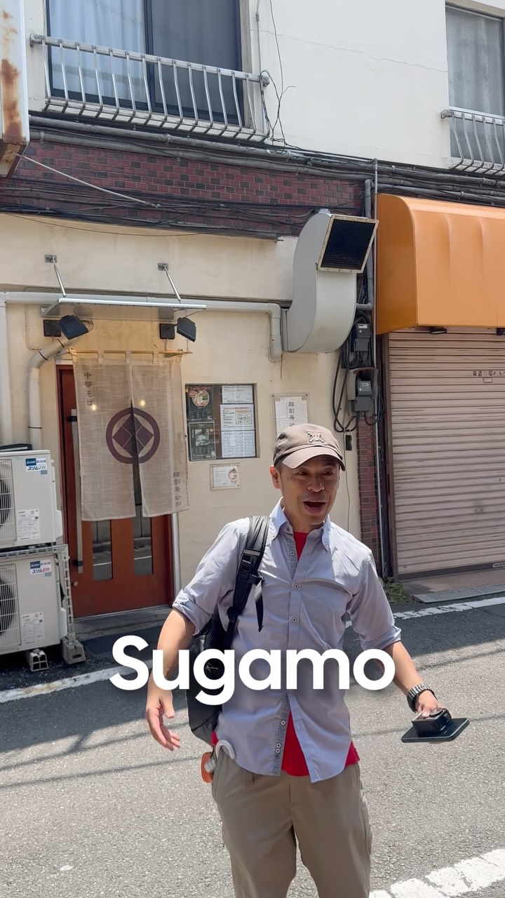 Japan Food Travels, Takeshita Street
