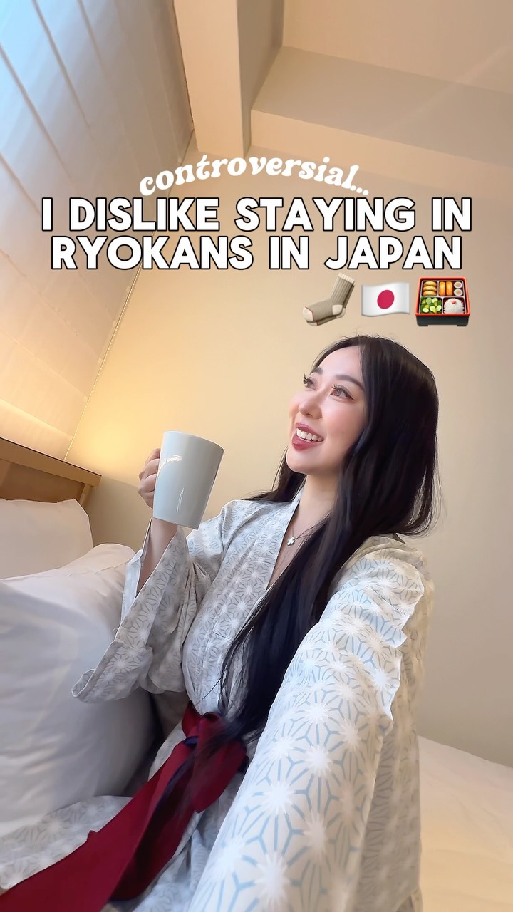 Sophia, Uji