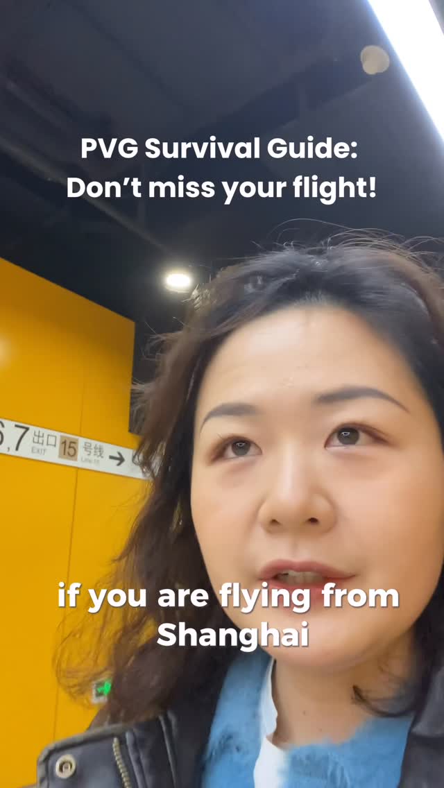 fridawanders, Pudong International Airport Terminal 2 Parking Lot