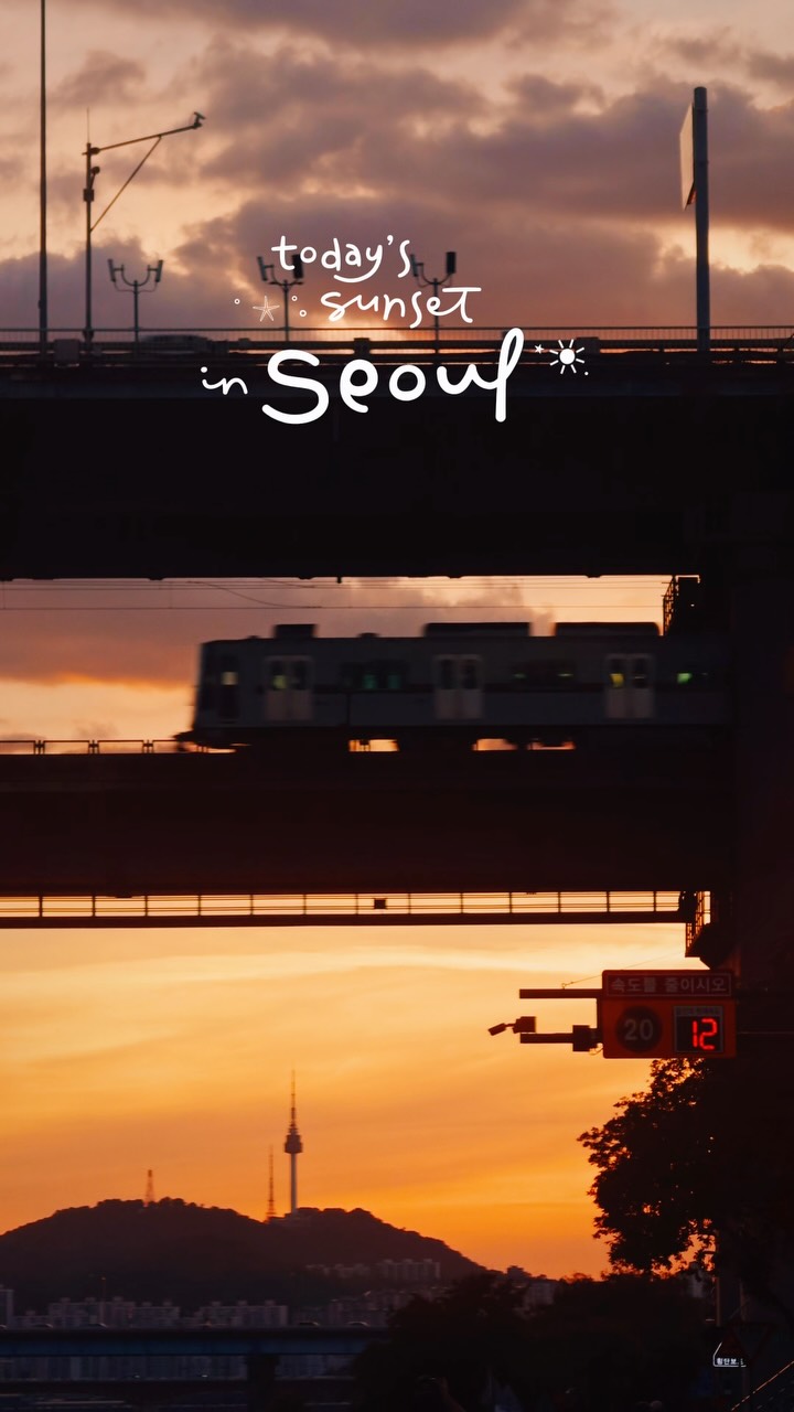 𝐂𝐢𝐧𝐝𝐲🌼, N Seoul Tower