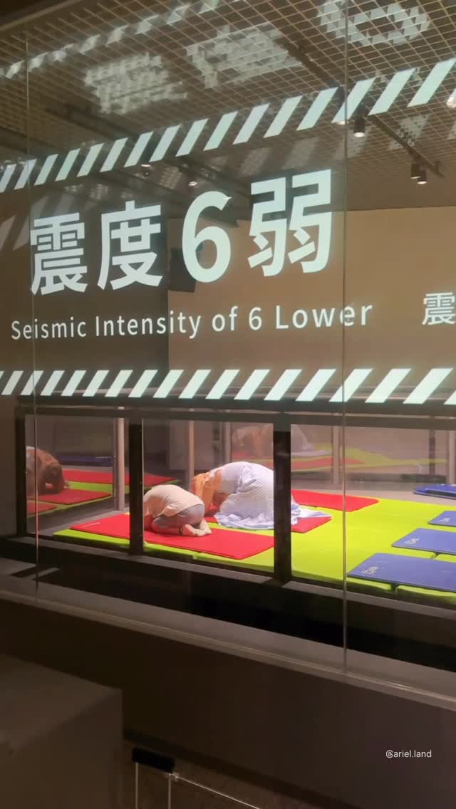 Ariel Lee アリエル | Japan Travel Creator, Tokyo Skytree
