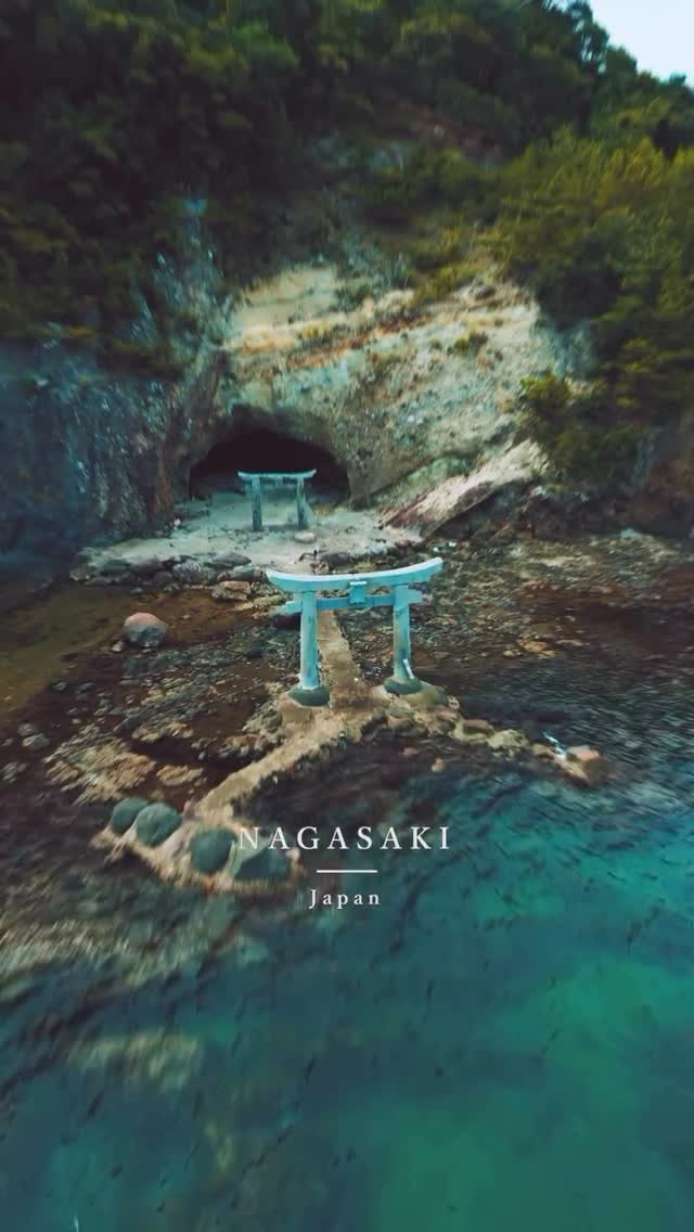 Takashi Film, Kaijin Shrine