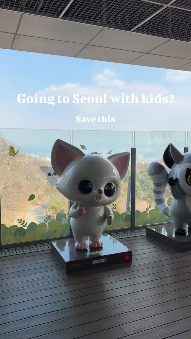 Travel with Kids | Guides 🐚, N Seoul Tower