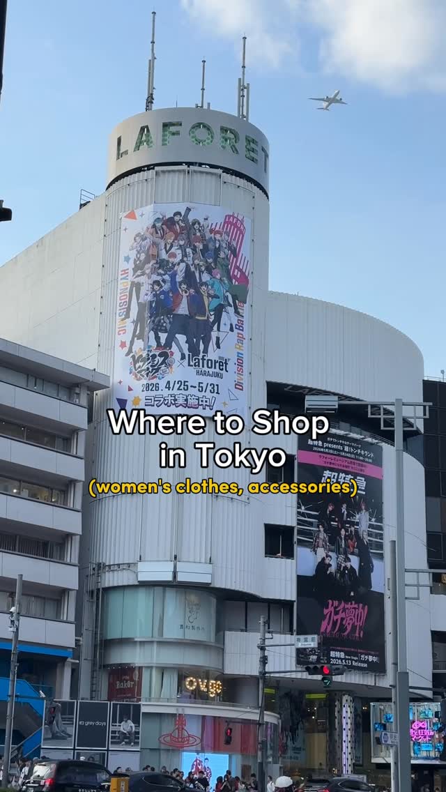 Megan, Laforet Harajuku