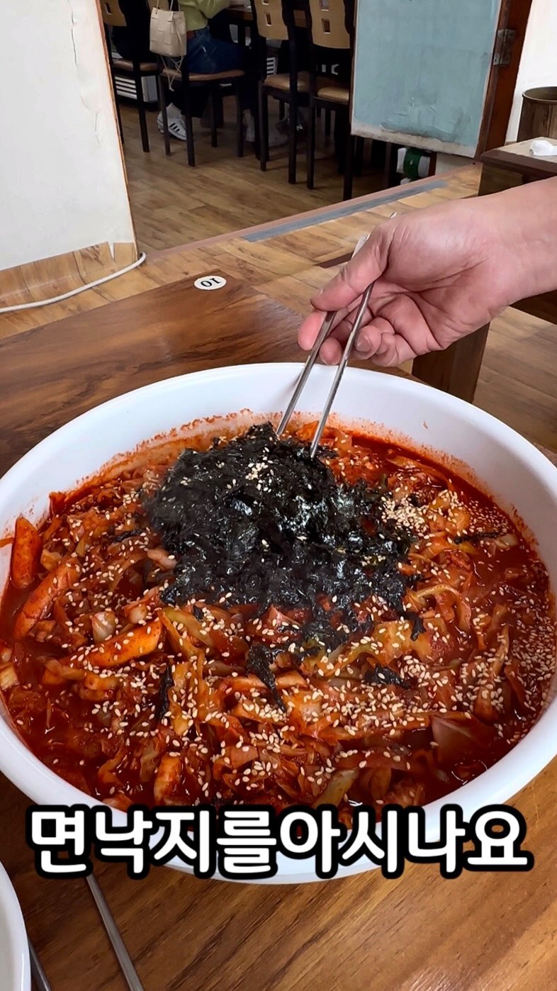 헤이 지혜 | 허지혜 [ 맛집 | 여행 | 꿀팁 | 팝업 ], Gwango Traditional Market
