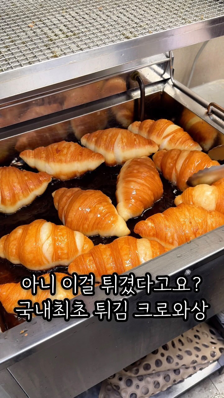 먹자규 | 서울맛집•핫플•신상•데이트코스, LOTTE WORLD TOWER