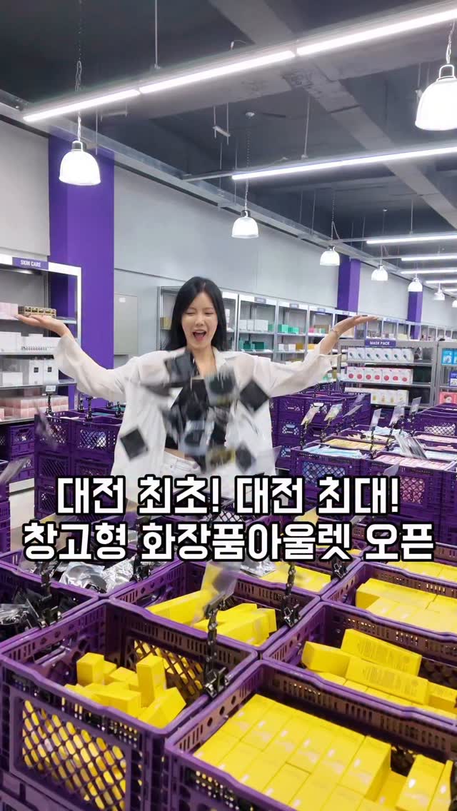 놀먹대전 | 길례원 | 대전맛집 대전핫플, Gwangjang Market