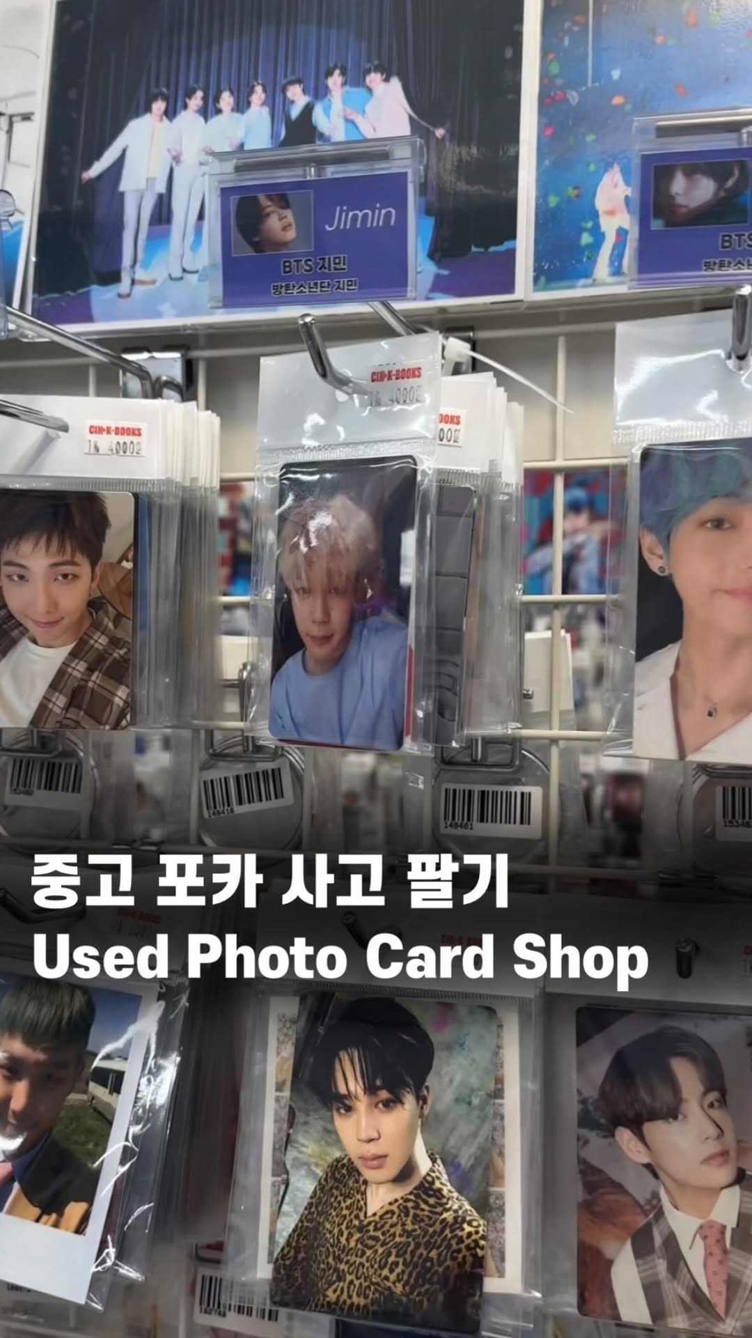 굿서울🇰🇷| korea hot place,k-trip |, Line Friends Hongdae Flagship Store
