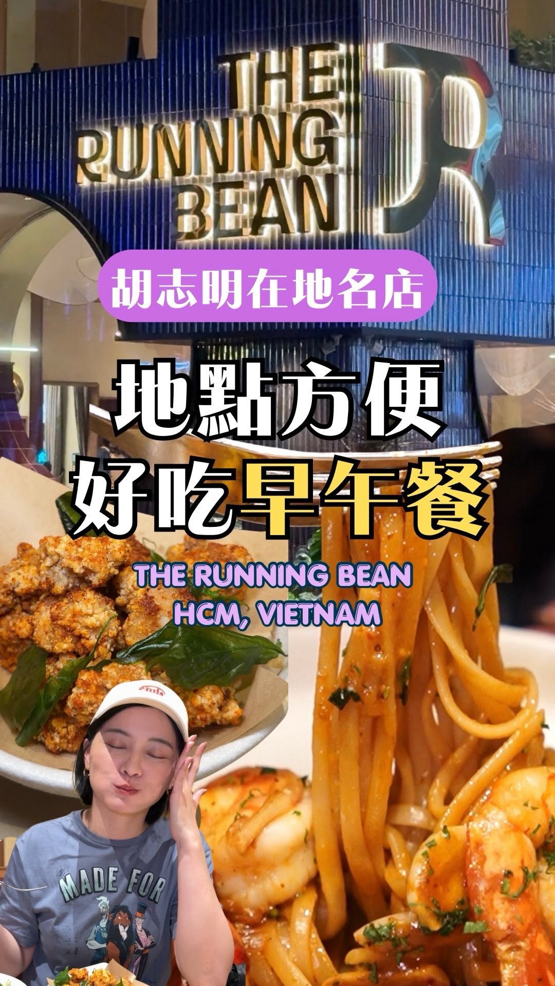 Someone in Vietnam 帶你趣越南｜生活 旅遊 美食, Ben Thanh Market