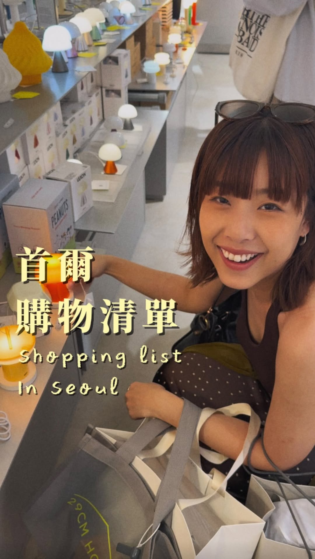 ChanChing. /Chucky, DOUBLE LOVERS SEONGSU FLAGSHIP STORE