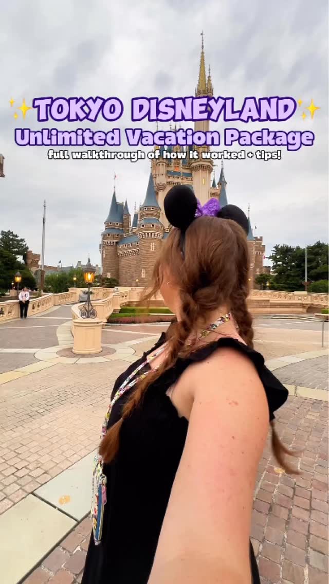 Emily | Travel Recs & Inspo, Tokyo Disneyland