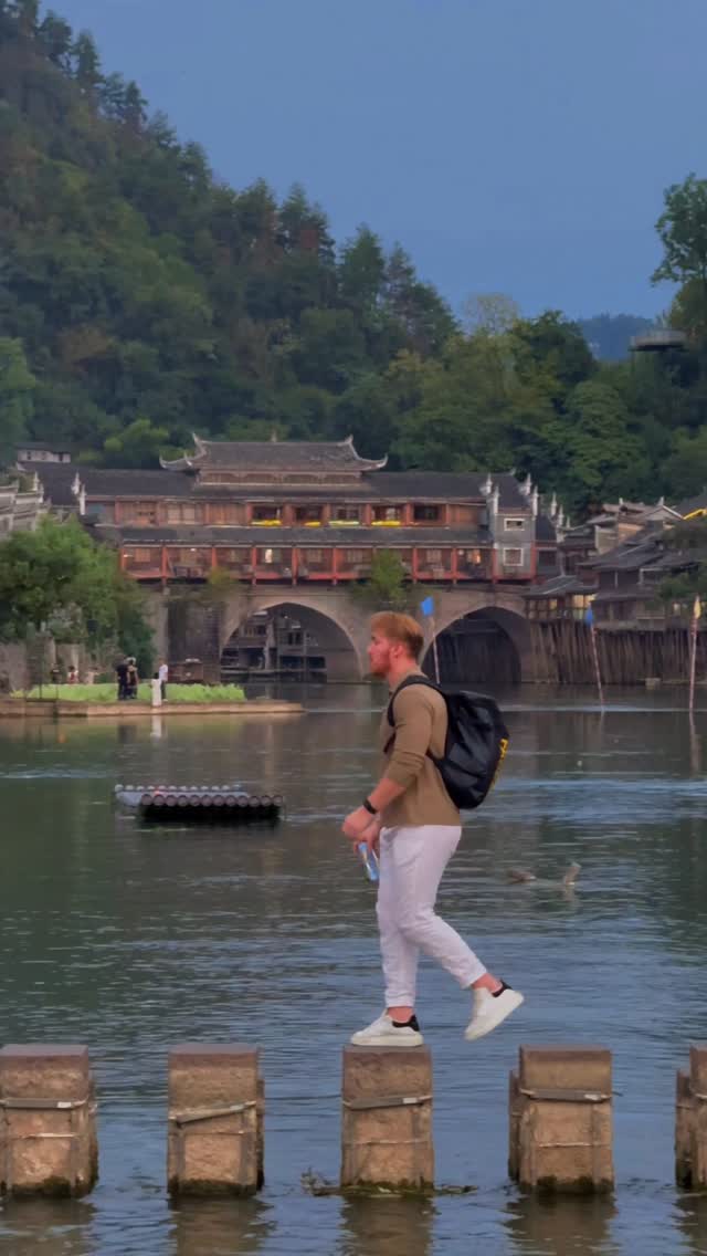 Travis Leon Price, Fenghuang County