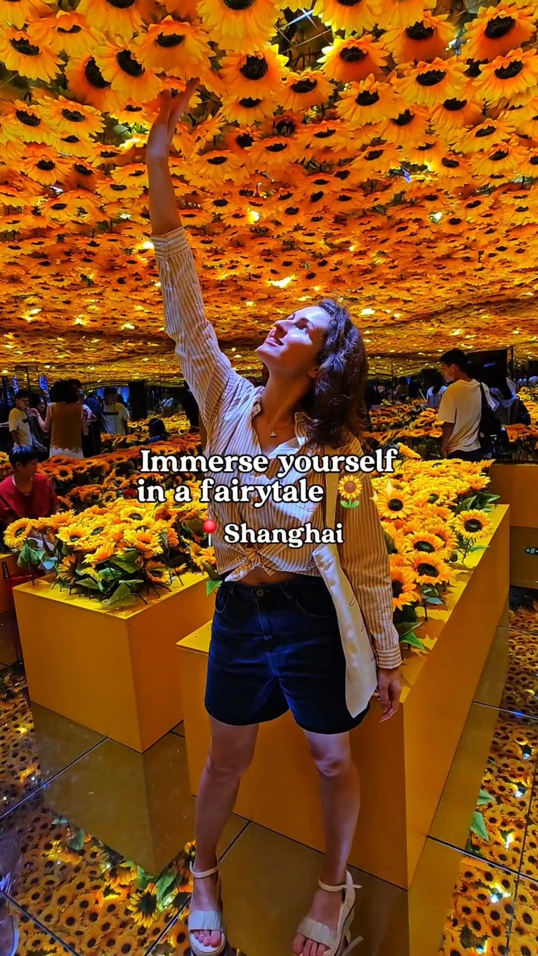IP SHANGHAI, 上海大悦城