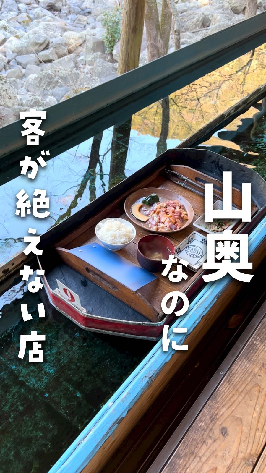 𝗺𝗼𝗰𝗼 のおでかけ日記, Miyazaki Airport