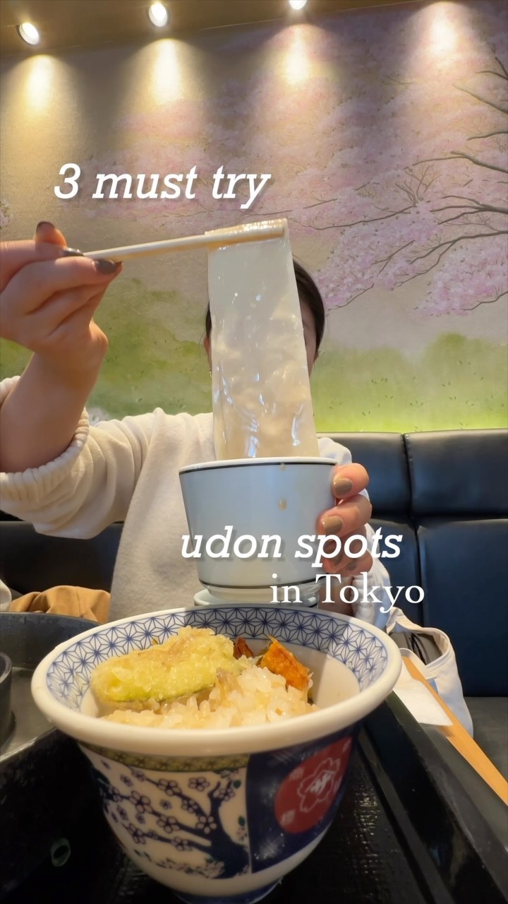 TJ Lee, Godaime Hanayama Udon Ginza