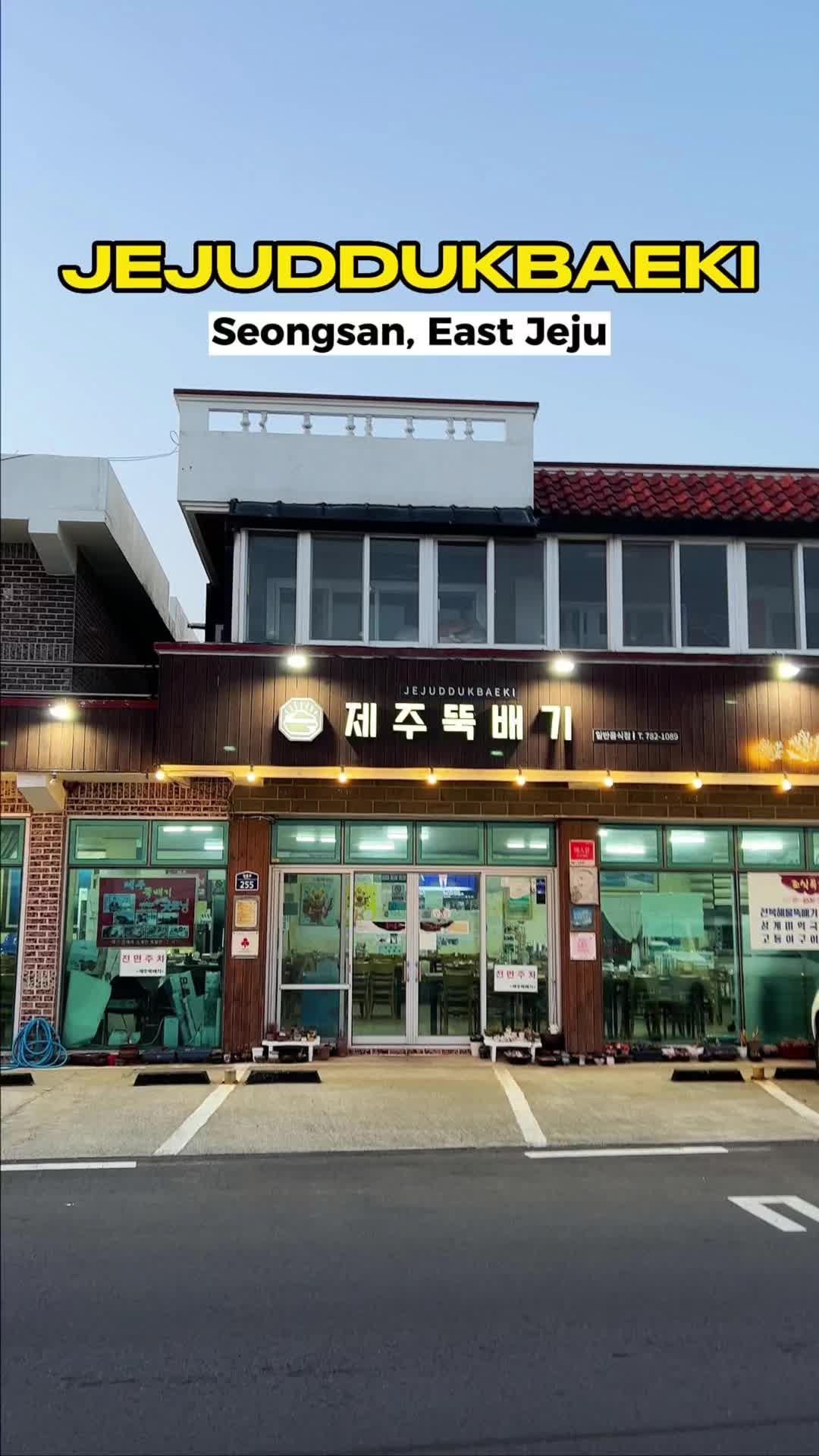 Halal 🇸🇬, Seongsan Ilchulbong