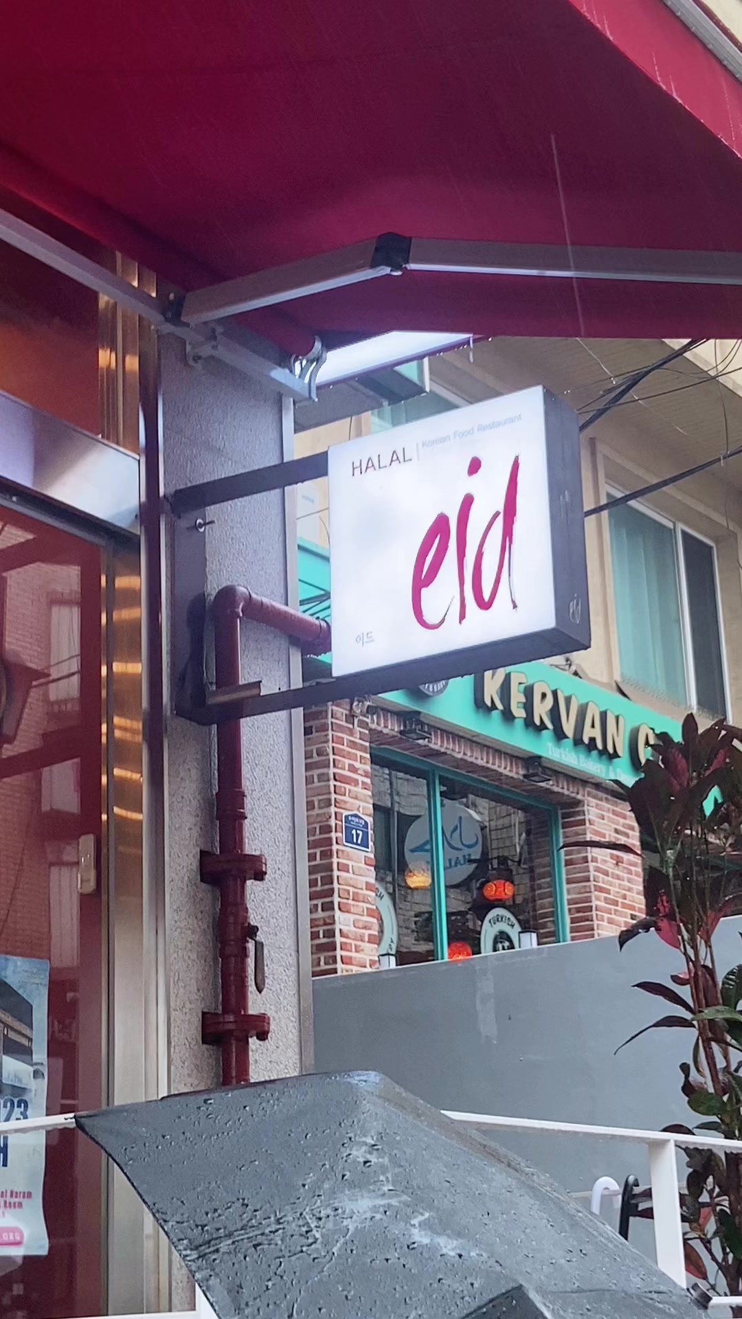 MiraE Tan, EID Halal Korean Food (حلا)