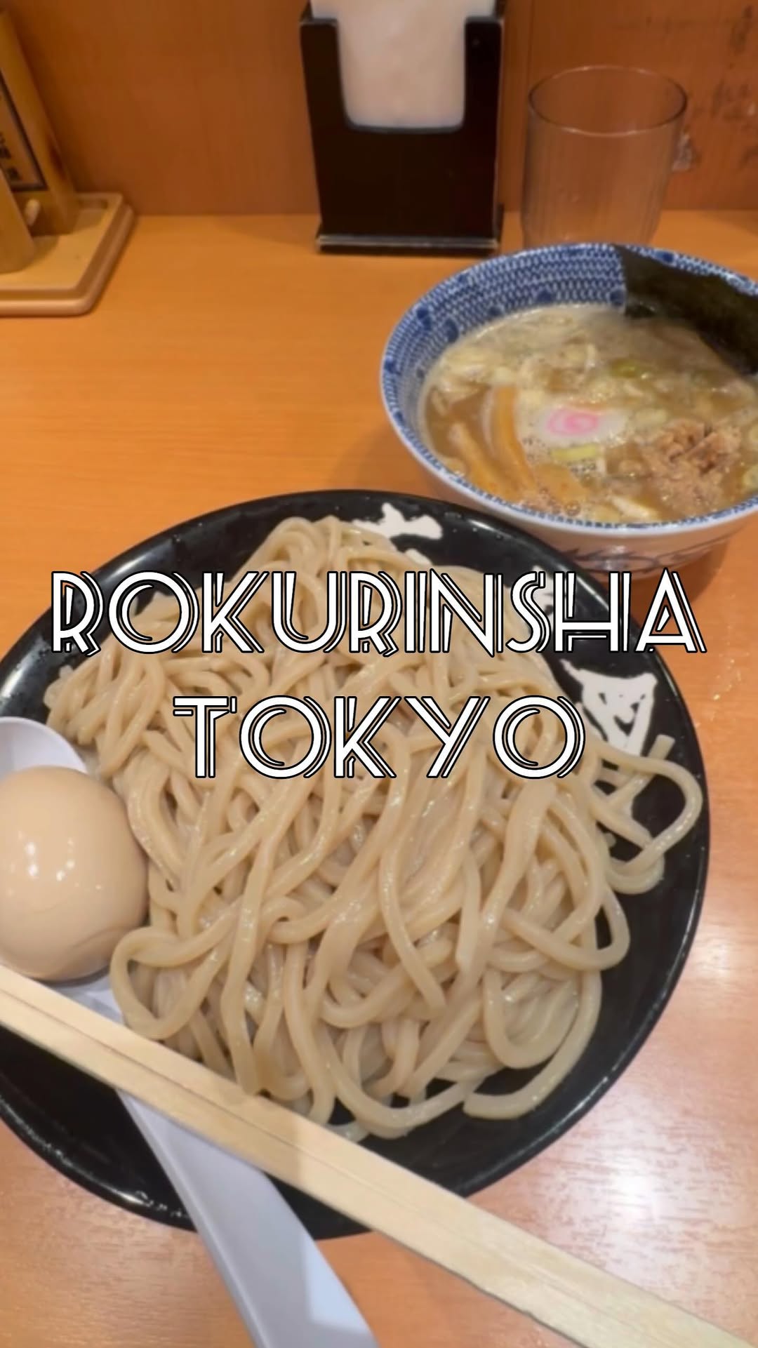 Yummy Trails (Food & Travel), Tokyo Station