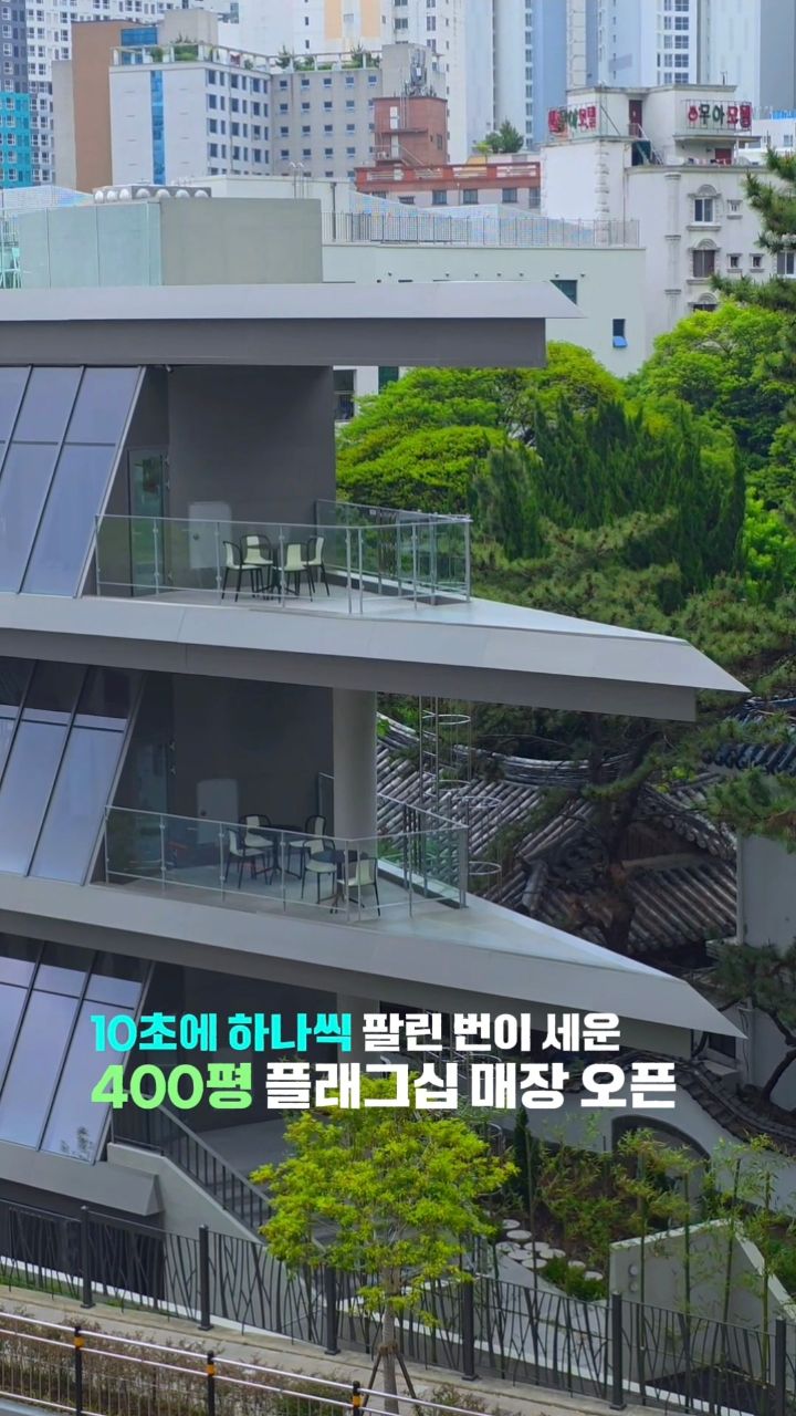 리틀콤마 l 카페 • 숙소 • 여행 • 공간, Geumgang Park Public Parking Lot