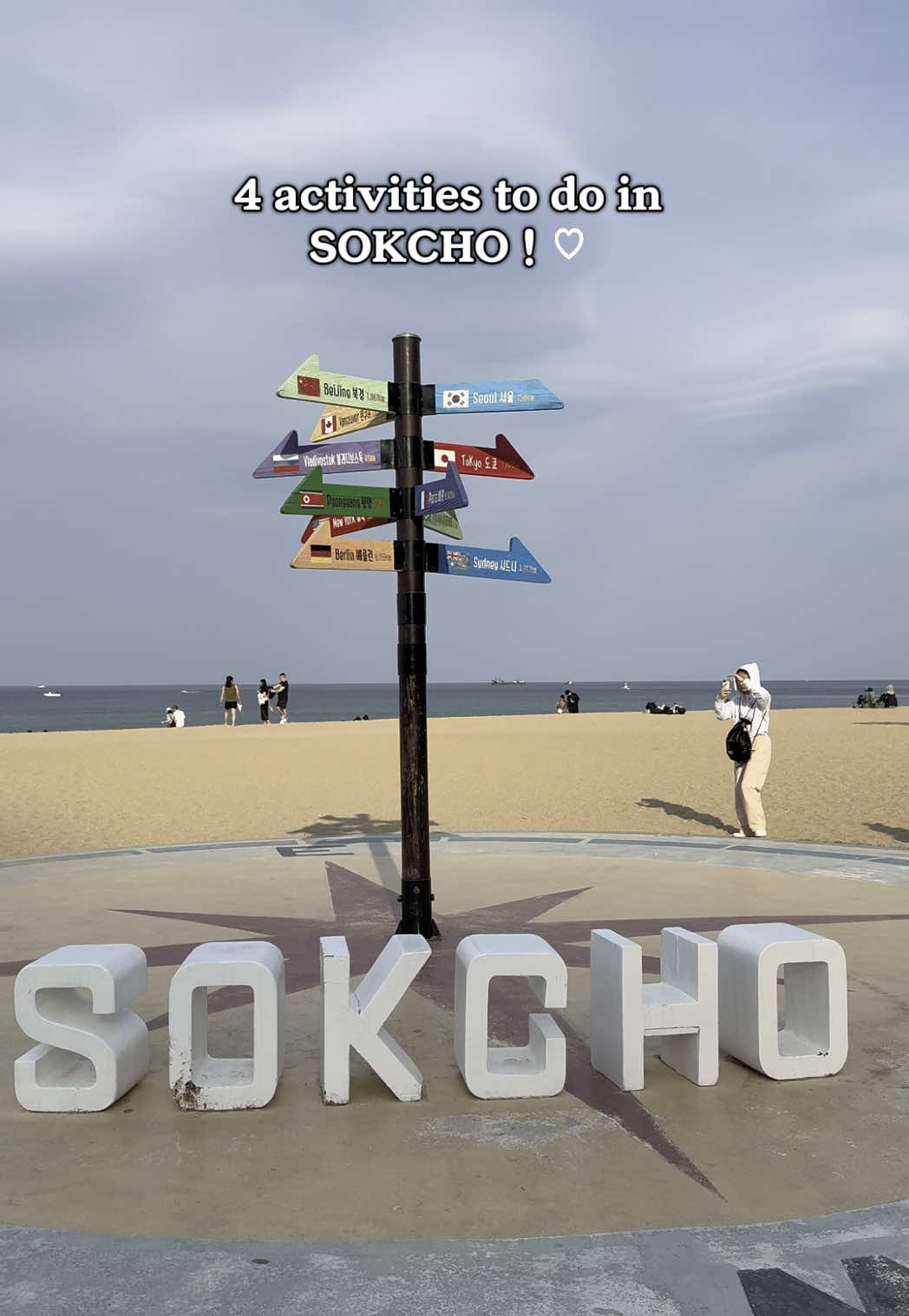 maya 🎀, Sokcho Beach