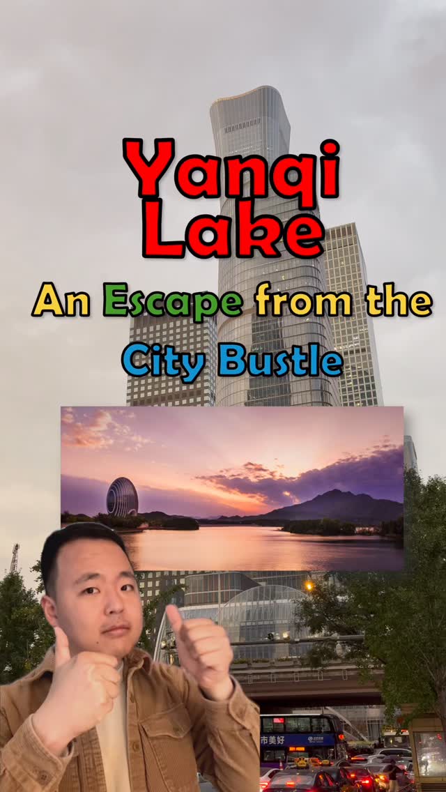 Tour Guide Chen in Beijing, Sunrise Kempinski Hotel