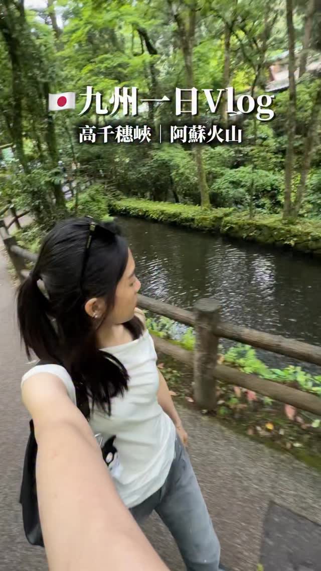Cccccying, Kusasenrigahama