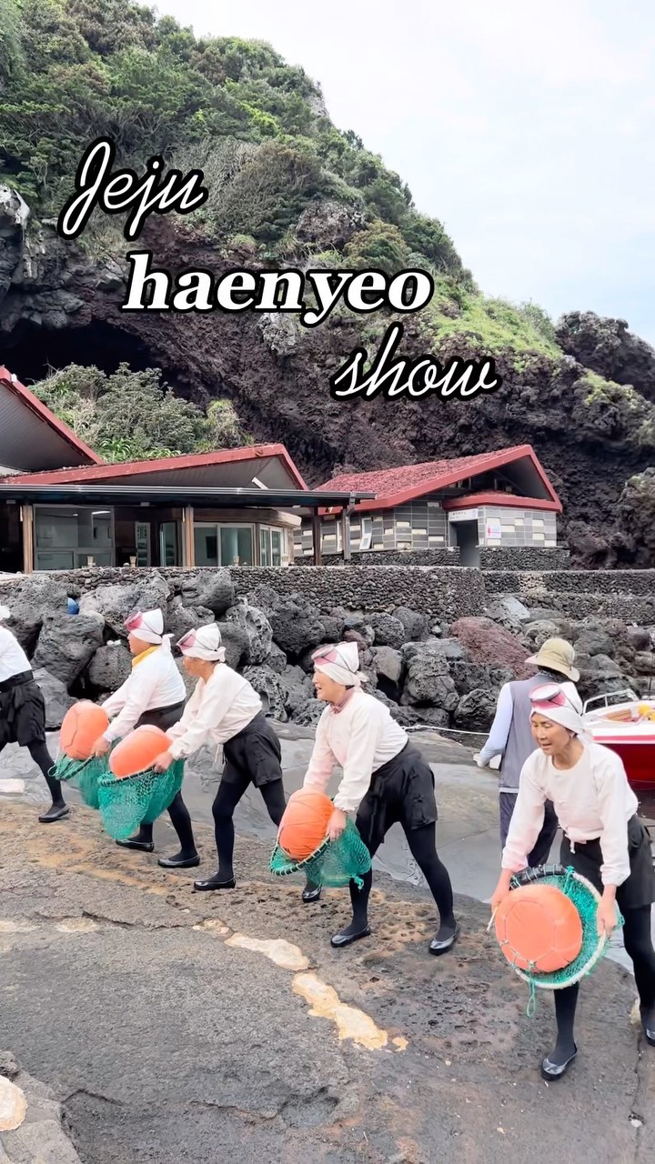 Hannah, Seongsan Ilchulbong
