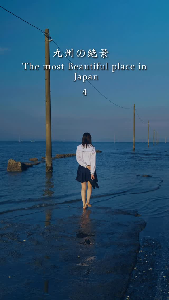 𝗥𝗲𝗼🎥𝗧𝗿𝗮𝘃𝗲𝗹 𝗝𝗮𝗽𝗮𝗻🇯🇵, Kirishima Jingu